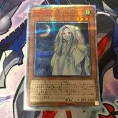 2025年最新】朔夜しぐれ プリズマの人気アイテム - メルカリ