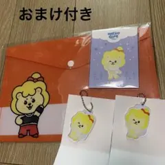 nizoo マコ　4点セット　おまけ付き