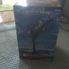 サンジフィギュア セブンイレブンC賞 1番クジ