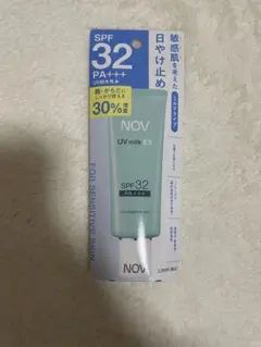 NOV UVミルクEX 日焼け止め 46gのサムネイル
