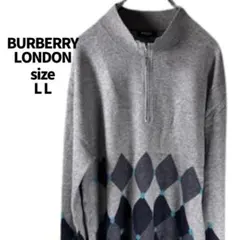 【美品】バーバリーロンドン ハーフジップ ニット グレー ホースロゴ LL