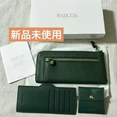 長財布 レディース 新品