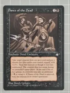 Dance of the Dead  4枚セット Dance of the Dead 4枚セット Dance of the Dead 4枚セット Dance of