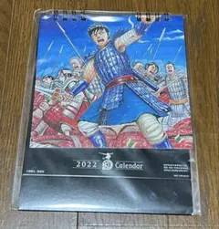 Item thumbnail for item 44f965e0-8bad-4bbf-b31b-67c2a86bf9e7