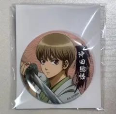 銀魂 THE FINAL 缶バッジコレクション 沖田総悟 銀魂 THE FINAL 缶バッジコレクション 沖田総悟 グッズ-バッチ】銀魂