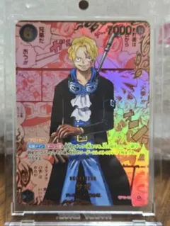 2025年最新】レッドスーパーパラレルの人気アイテム - メルカリ