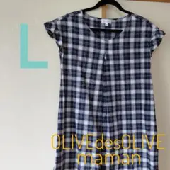 【値下げ】オリーブデオリーブ 授乳服 マタニティ ワンピースのサムネイル