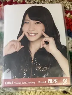 Item thumbnail for item 16045067-d208-43b5-b295-18fb87a0a102