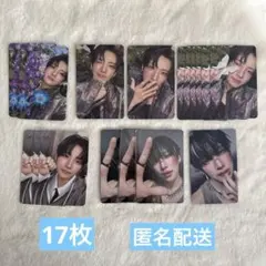 &TEAM BtL トレカセット Yuma