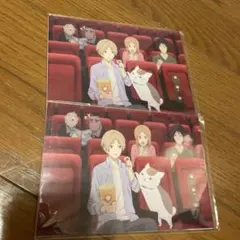 Item thumbnail for item 154459f9-95b4-4ee1-82d1-b2cf54105535