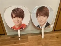 なにわ男子 西畑大吾 うちわ2本セット
