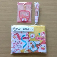 キティちゃん　からあげクン　　　　キーホルダー　ボールペン　タオル