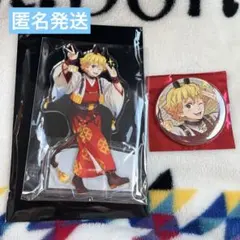鬼滅の刃 干支2026 午年イベント アクスタ 箔押し缶バッジ 我妻善逸 セット