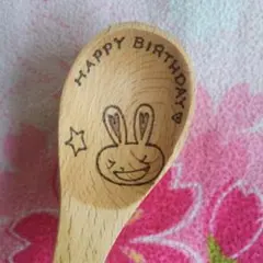 完成品確認用  ぷぅーさま専用  お箸  スプーン  名前入れ