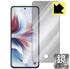 OPPO Reno11A (画面用)【指紋窓つき】 フィルム