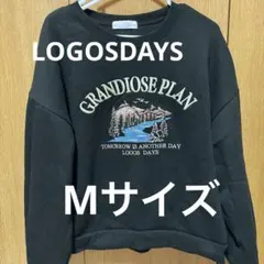 しまむらLOGOSDAYS裏起毛トレーナー Mサイズ