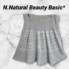 Item thumbnail for item c11df89b-35e1-4a84-867b-81c5c5523d7d