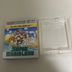 スラリン様 リクエスト 5点 まとめ商品