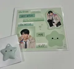 NCT WISH ランダムトイ ジェヒ OUR WISH