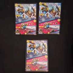 デュエルマスターズ　トランキー　アイオブザタイガー　3枚　RP06　即日発送可