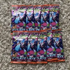 ポケモンカードゲーム MEGAインフェルノX 10パック