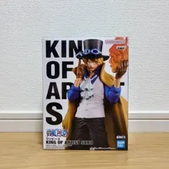 2025年最新】KING OF ARTIST SABOの人気アイテム - メルカリ