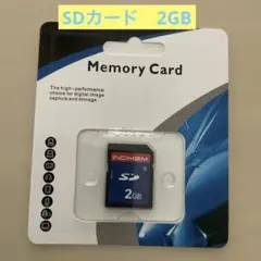 メモリーカード　INDMEM SDカード　2GB 新品未使用品