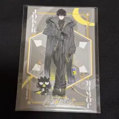 2026年最新】夜鷹純の人気アイテム - メルカリ