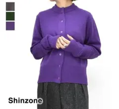 お値下★【新品・未使用】THE SHINZONE ロングリブカーディガン