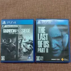 ps4ゲーム2本セット　レインボーシックスシージ　ラストオブアス2