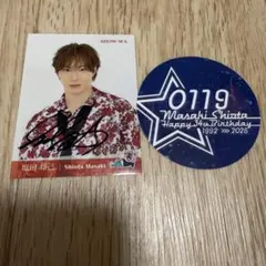 SHOW-WA 塩田将己 直筆サイン入りポスター くじ景品 レア⭐︎ - メルカリ
