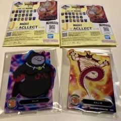 ドラゴンボールDAIMA 一番くじ アクリルスタンド 2点