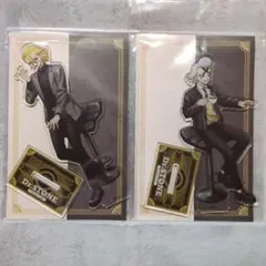 Dr.STONE コラボカフェ Bigアクリルスタンド スタンリー ゼノ
