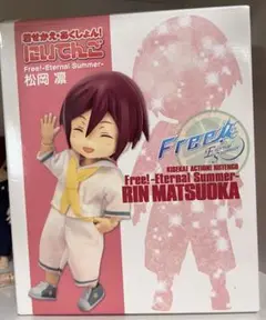 Free! Eternal Summer　松岡凛　にいてんご TVアニメ『Free!-Eternal Summer-』キャラクターソング03 松岡
