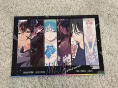 2026年最新】花とゆめ 付録 カレンダーの人気アイテム - メルカリ