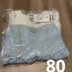 プティマイン なりきりカットチュニック エルサ