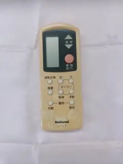 2026年最新】a75c563の人気アイテム - メルカリ