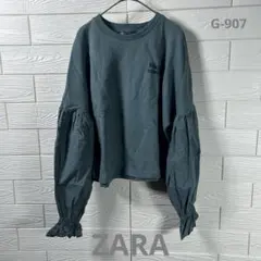 【ZARA】★トップス★長袖★緑★(S)★フリル★レディース
