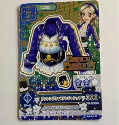 Item thumbnail for item 2b261a0f-21de-4500-91de-fc7fec1034aa