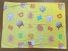 新品未使用　アンパンマン　ひざ掛け毛布　イエロー　178200YE　70×100