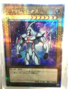 遊戯王 E・HERO アナザー・ネオス DT12-JP002 - メルカリ