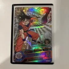 2025年最新】ドラゴンボールヒーローズ 孫悟空 H8の人気アイテム