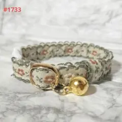 メグ様 リクエスト 2点 まとめ商品