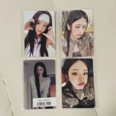 2025年最新】ユジン トレカの人気アイテム - メルカリ