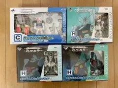 ガンプラ 未組立 6点まとめ売り ユニコーン ガンキャノン 一番くじ