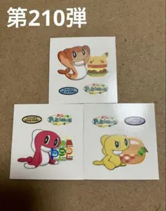 わいさん様 リクエスト 2点 まとめ商品