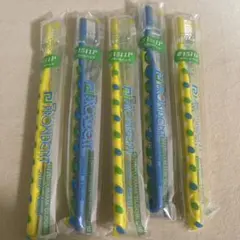 PROXIDENT 1511P スモールヘッド歯ブラシ 5本セット