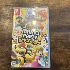 Super Mario Party ジャンボリー