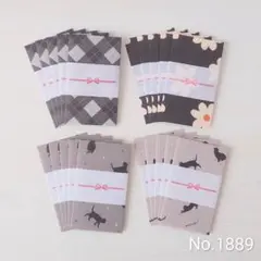 ポチ袋 ☆のし付き☆ 20枚セット デザインペーパー ねこ ブラック