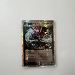 Item thumbnail for item a26de6c5-0de0-4766-8e87-93cd974fc20e